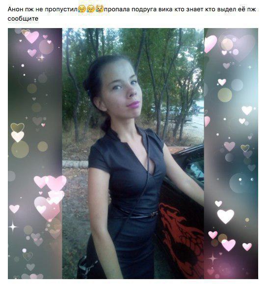 ÐзÑÑв в ÐеÑÑи: в ÑеÑи иÑÑÑ Ð¿ÑопавÑиÑ
подÑоÑÑков