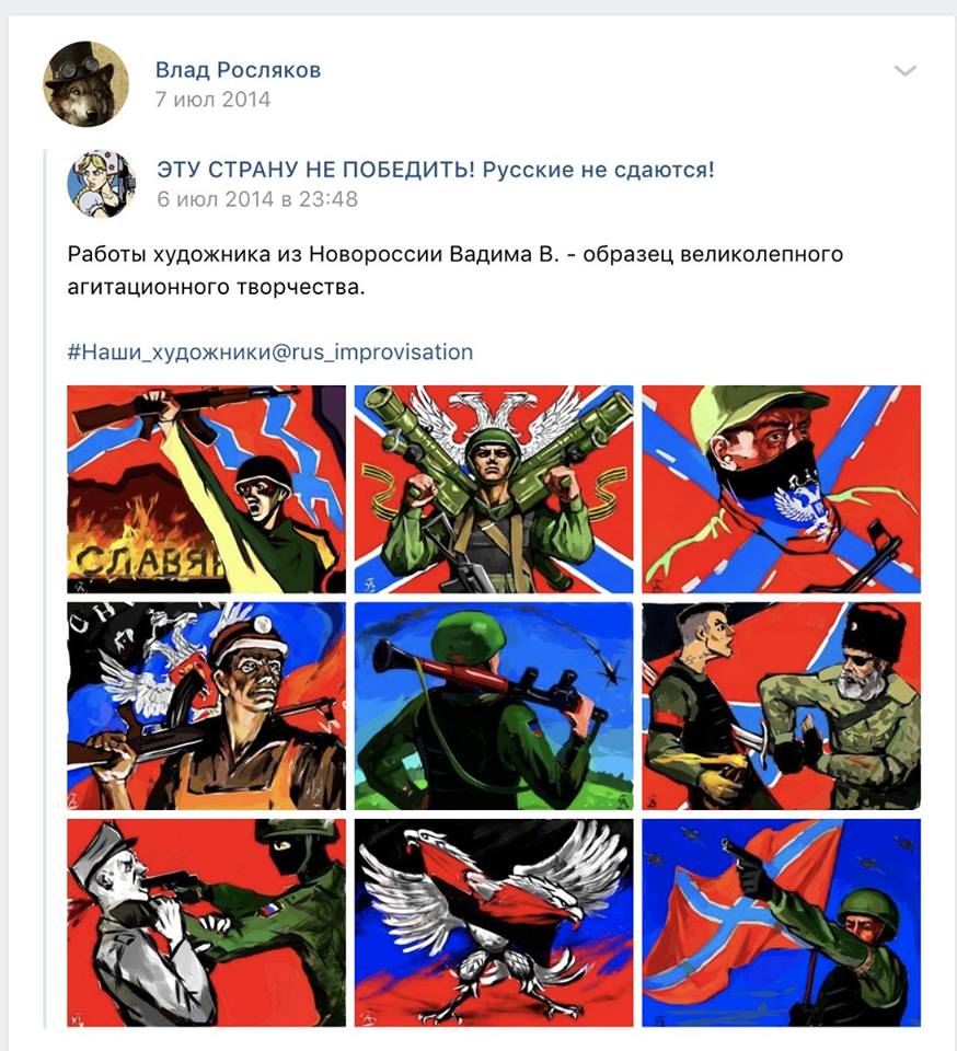 Image may contain: 2 people