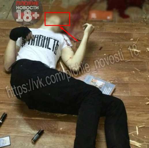 Мертвый Росляков. Подбородок мертвеца не выглядит как после выстрела из ружья Мертвый Росляков. Подбородок мертвеца не выглядит как после выстрела из ружья