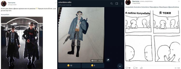 ,   ,  dqxikeidqxidant