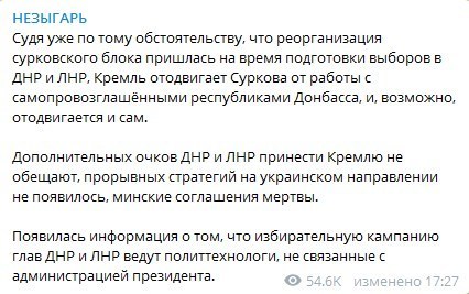  뒒  /В:    dqxikeidqxitkant