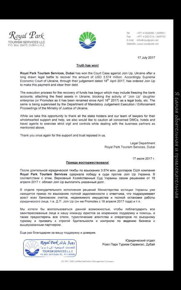   :  JoinUp      dqxikeidqxitkant