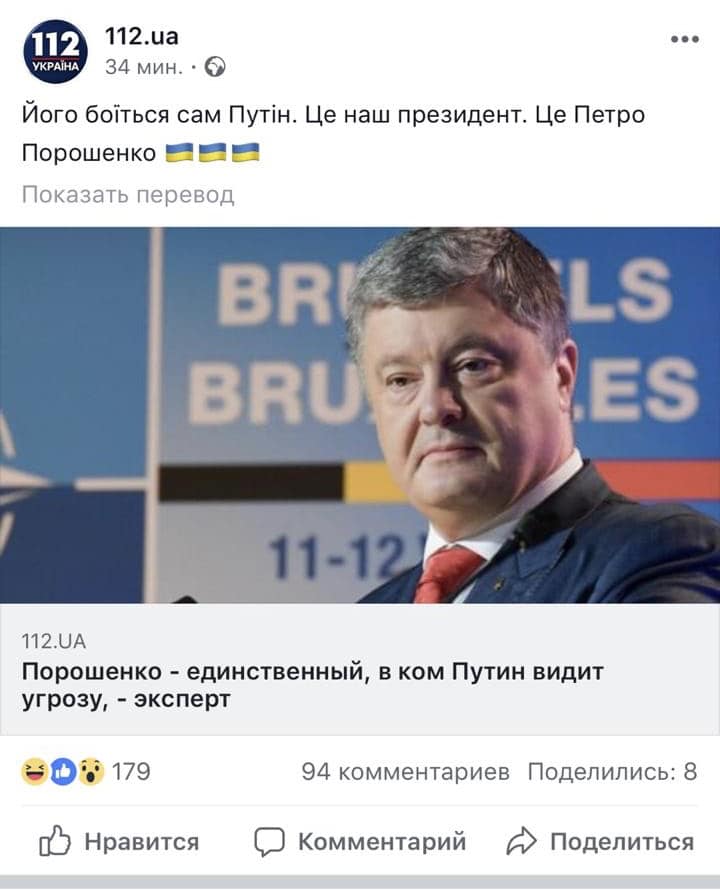 Ðа данном изобÑажении Ð¼Ð¾Ð¶ÐµÑ Ð½Ð°Ñ
одиÑÑÑÑ: 1 Ñеловек, ÑекÑÑ dqxikeidqxiqqeant