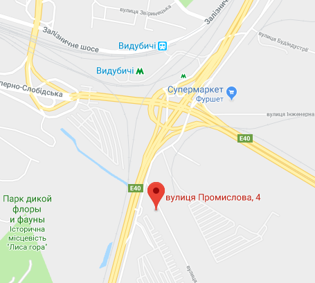 Ущерб на 100 миллионов: в Киеве прошли обыски у ’’песчаных’’ браконьеров