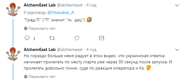 ’’Украина сотрясается... от смеха!’’ В сеть слили видео эпичной операции ’’ДНР’’ dqxikeidqxiqqeant