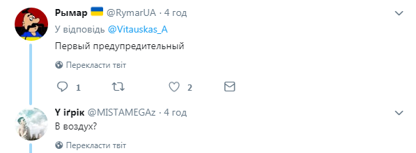 ’’Украина сотрясается... от смеха!’’ В сеть слили видео эпичной операции ’’ДНР’’