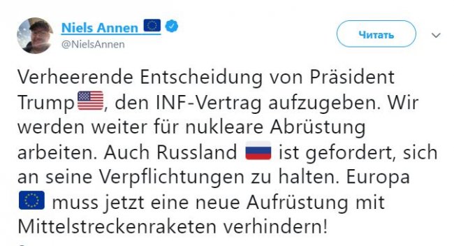 rrr_19 dqxikeidqxidant