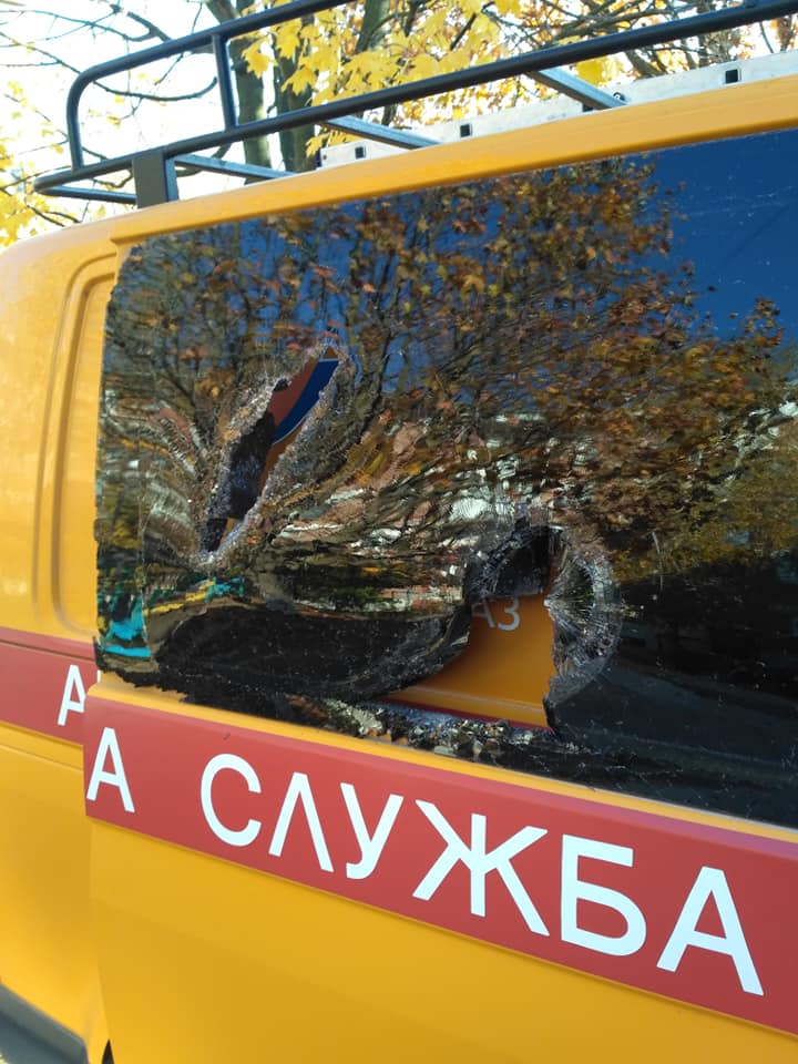 Розбите скло автомобіля Газконтори