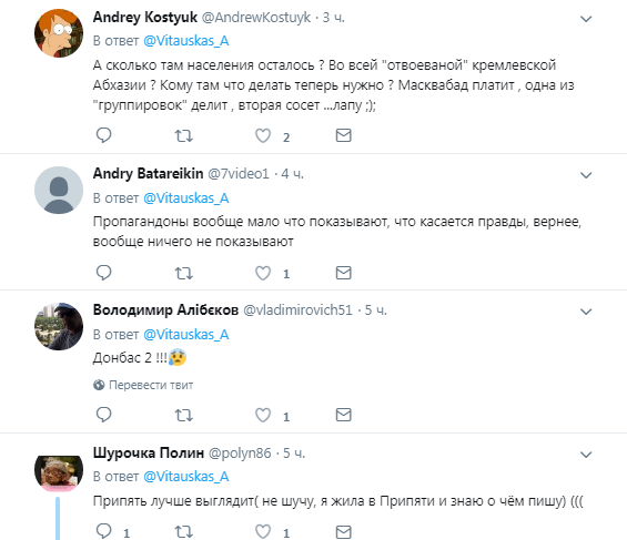 -  :     ’’ ’’