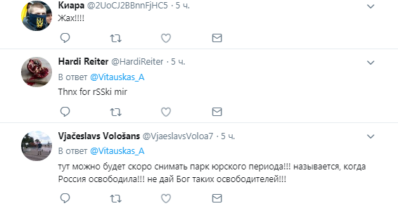 -  :     ’’ ’’