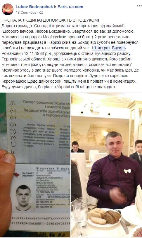   :     dqxikeidqxiqqeant