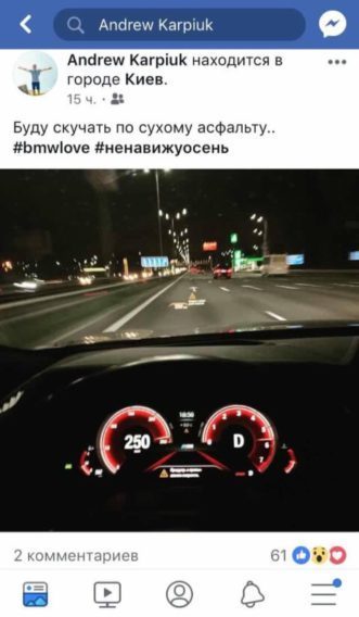 ÐŸÐ¾ÑÑ‚ Ð½Ð° ÑÑ‚Ñ€Ð°Ð½Ð¸Ñ†Ðµ ÐšÐ°Ñ€Ð¿ÑŽÐºÐ° dqxikeidqxitkant