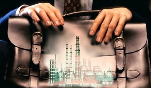 Приватизация