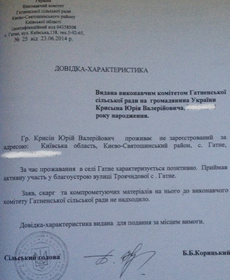     , -         01 dqxikeidqxitkant