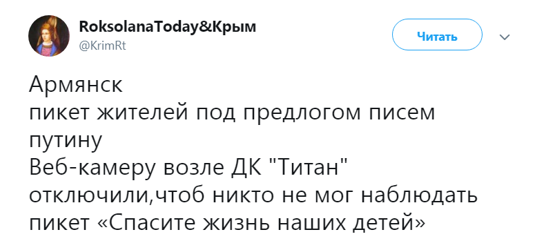 -:        dqxikeidqxitkant