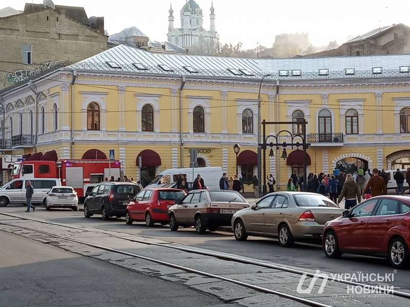 Фото: Українські Новини