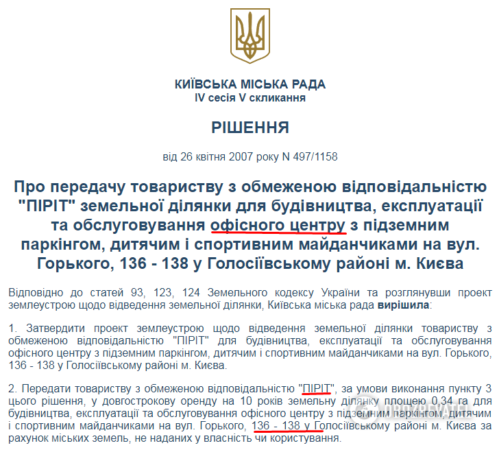   :      dqxikeidqxiqqeant