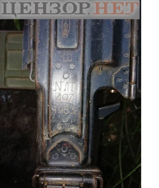 Результаты боевых действий 24-го батальона Айдар за 7 месяцев 2018 года 14 Результаты боевых действий 24-го батальона Айдар за 7 месяцев 2018 года 14