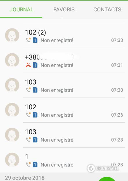 Родственники несколько раз звонили на 103 и на 102