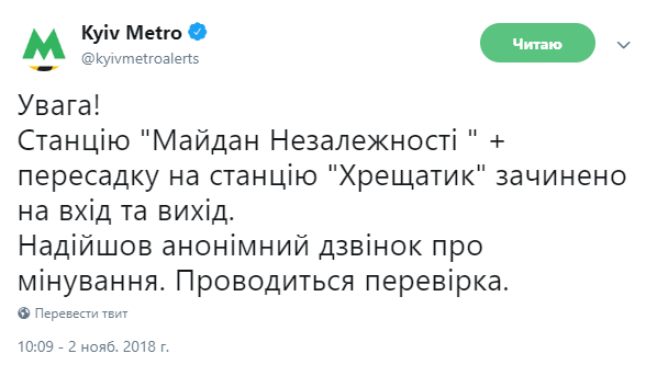 2_09 dqxikeidqxiqqeant