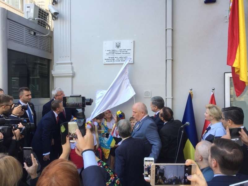 ÐŸÐ¾Ñ€Ð¾ÑˆÐµÐ½ÐºÐ¾ Ð¿Ñ€Ð¸Ð±Ñ‹Ð» Ð² Ð¢ÑƒÑ€Ñ†Ð¸ÑŽ: Ð¿Ð¾Ð´Ñ€Ð¾Ð±Ð½Ð¾ÑÑ‚Ð¸ Ð¸ÑÑ‚Ð¾Ñ€Ð¸Ñ‡ÐµÑÐºÐ¾Ð³Ð¾ Ð²Ð¸Ð·Ð¸Ñ‚Ð° dqxikeidqxitkant