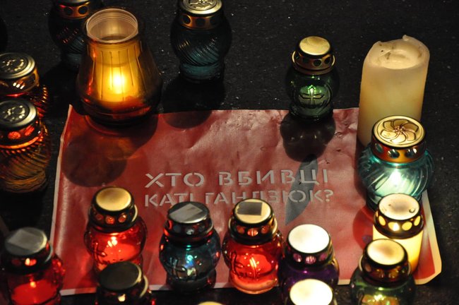 О чем молчит организатор нападения на Катю Гандзюк? 08 О чем молчит организатор нападения на Катю Гандзюк? 08