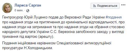 erer_19 dqxikeidqxiqqeant