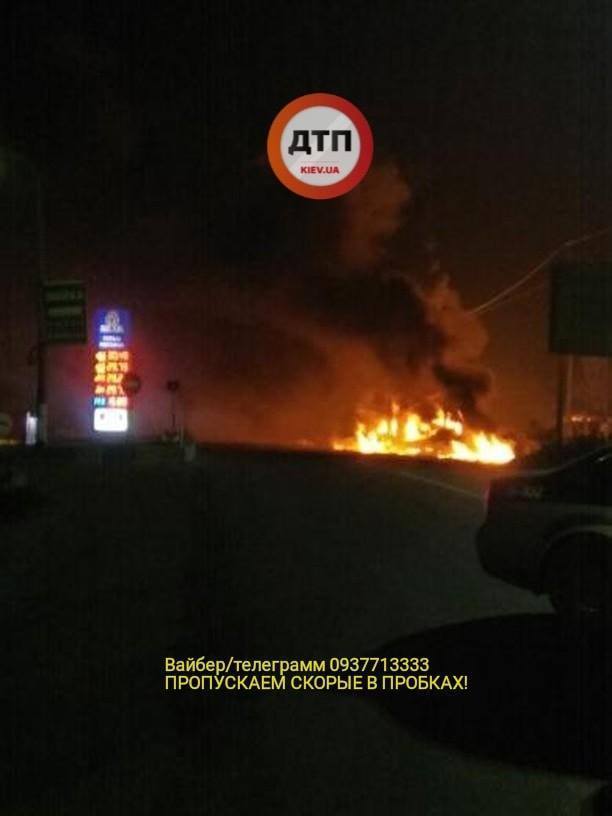 Ðод Ðиевом загоÑелаÑÑ Ð·Ð°Ð¿Ñавка: ÑоÑо и видео огненного ада