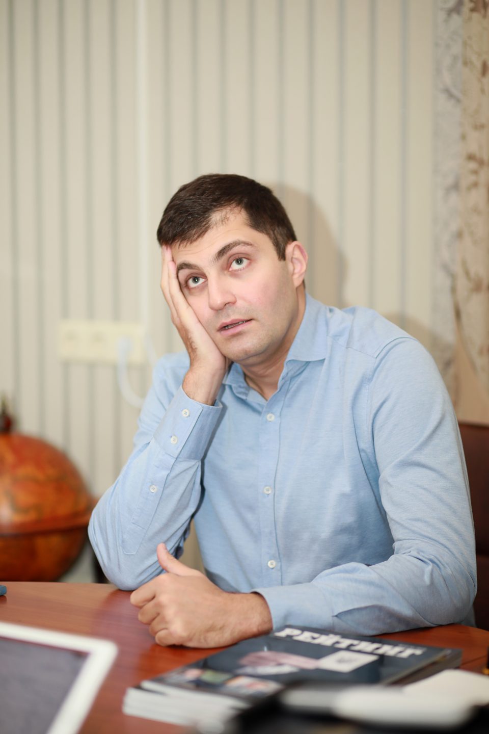 Сакваралидзе Давид