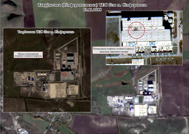 ÐÐ²Ð°Ñ€Ð¸Ñ Ñ Ñ‚ÑƒÑ€Ð±Ð¸Ð½Ð°Ð¼Ð¸ SIEMENS Ð¿Ñ€Ð¾Ð¸Ð·Ð¾ÑˆÐ»Ð° Ð½Ð° Ð¢Ð°Ð²Ñ€Ð¸Ñ‡ÐµÑÐºÐ¾Ð¹ Ð¢Ð­Ð¡ Ð² Ð¾ÐºÐºÑƒÐ¿Ð¸Ñ€Ð¾Ð²Ð°Ð½Ð½Ð¾Ð¼ ÐšÑ€Ñ‹Ð¼Ñƒ, - ÐœÐ¸Ð½Ð’ÐžÐ¢ 01 dqxikeidqxiqqeant