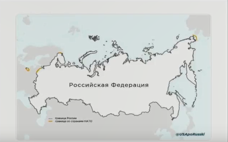 ÐšÑ€Ñ‹Ð¼ â€” Ð£ÐºÑ€Ð°Ð¸Ð½Ð°: Ð Ð¾ÑÑÐ¸Ñ Ð¾ÐºÐ¾Ð½Ñ„ÑƒÐ·Ð¸Ð»Ð°ÑÑŒ ’’Ð±Ð°Ð½Ð´ÐµÑ€Ð¾Ð²ÑÐºÐ¾Ð¹’’ ÐºÐ°Ñ€Ñ‚Ð¾Ð¹  dqxikeidqxiqqeant