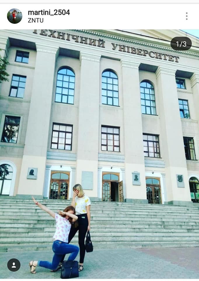 "А Путина мы любим": в сети раскрыли студентку-фанатку "русского мира" в Запорожье dqxikeidqxiqqeant