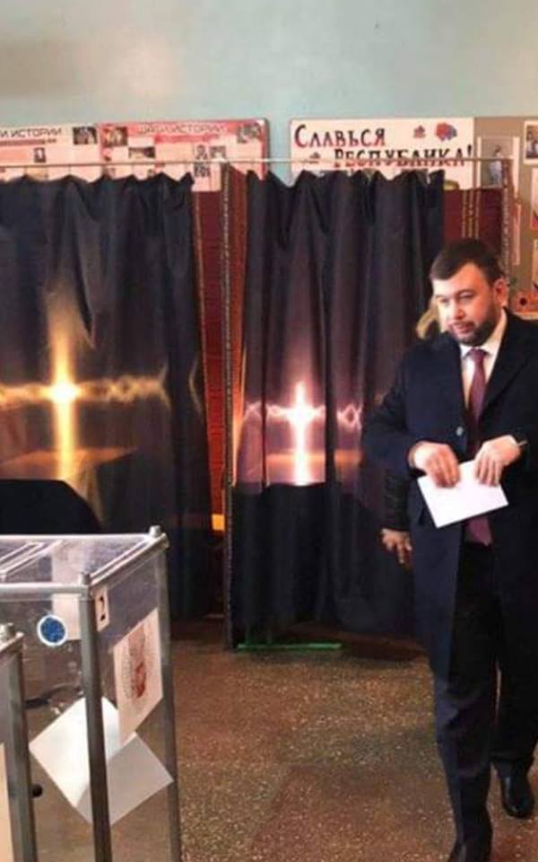 ТÑагиÑеÑкое бÑдÑÑее главаÑÑ ’’ÐÐÐ ’’ ÐÑÑилина показали одним ÑоÑо