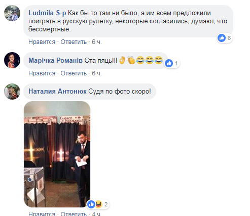 ТÑагиÑеÑкое бÑдÑÑее главаÑÑ ’’ÐÐÐ ’’ ÐÑÑилина показали одним ÑоÑо