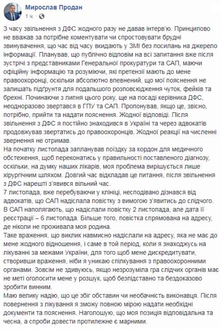 1542102427.0458 dqxikeidqxitkant