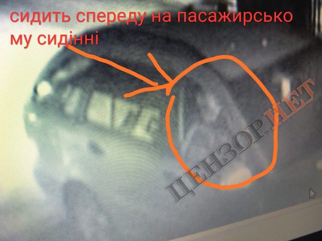 Продан вылетел из Молдовы в Польшу, - Бутусов 02 Продан вылетел из Молдовы в Польшу, - Бутусов 02