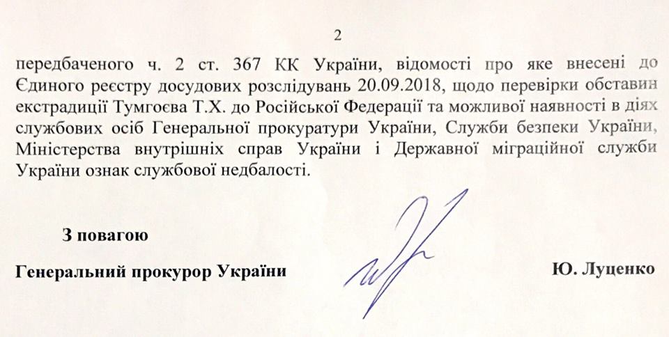 На данном изображении может находиться: текст