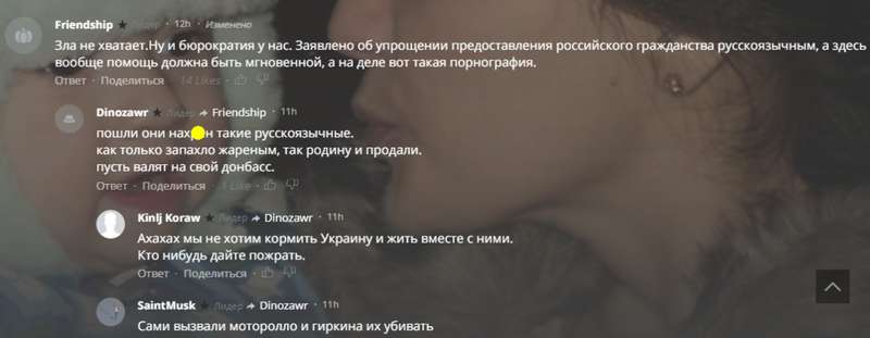    :   蒒   В  dqxikeidqxiqqeant