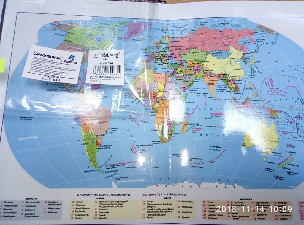  – !     .  dqxikeidqxiqqeant