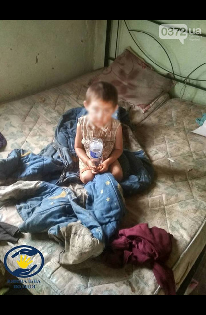 Ðили, как ÑенÑÑа, в мÑÑоÑе: на ÐÑковине из ÑемÑи изÑÑли ÑемеÑÑÑ
деÑей dqxikeidqxiqqeant