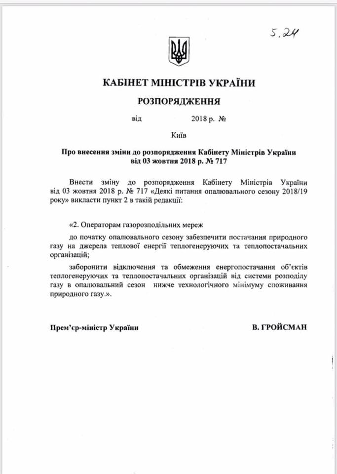     :  dqxikeidqxiqxxant