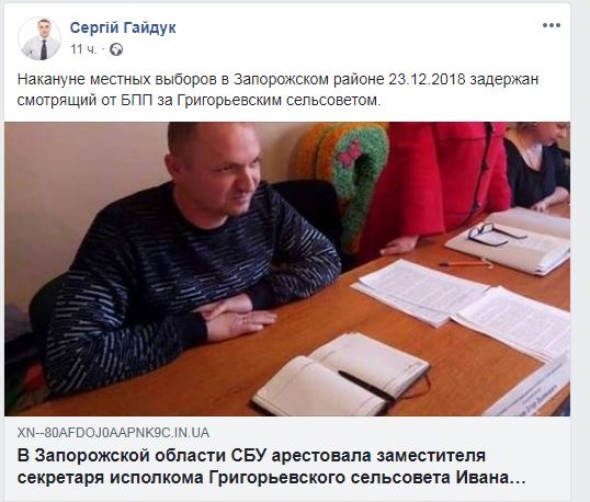 Снимок dqxikeidqxiqqeant