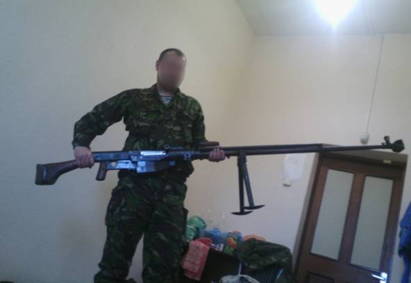 Пресс-служба СБУ