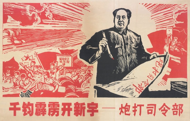 Image 11380 Image 11380