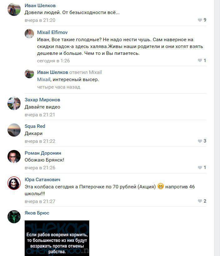  !      -   dqxikeidqxiqqeant