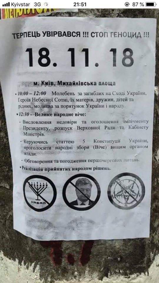 ÐвÑомаÑиÑеÑкий алÑÑеÑнаÑивнÑй ÑекÑÑ Ð¾ÑÑÑÑÑÑвÑеÑ. dqxikeidqxiqqeant