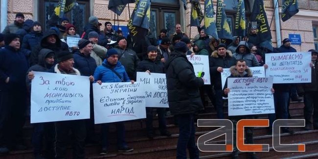 Евробляхеры заблокировали трассы Киев-Чоп, Одесса-Киев, выезды из Харькова и объездную дорогу Житомира 04 Евробляхеры заблокировали трассы Киев-Чоп, Одесса-Киев, выезды из Харькова и объездную дорогу Житомира 04