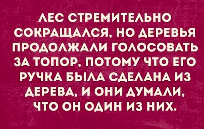 Ðа данном изобÑажении Ð¼Ð¾Ð¶ÐµÑ Ð½Ð°Ñ
одиÑÑÑÑ: ÑекÑÑ dqxikeidqxiqqeant