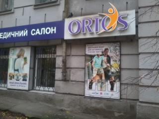    , *!       dqxikeidqxiqqeant