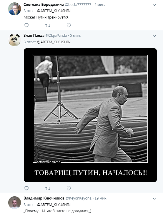 ’’Ленина вывозят!’’ В сети ажиотаж из-за вертолетов над Кремлем